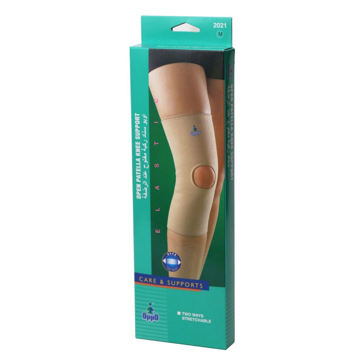 KNEE SUPPORT - Image 2