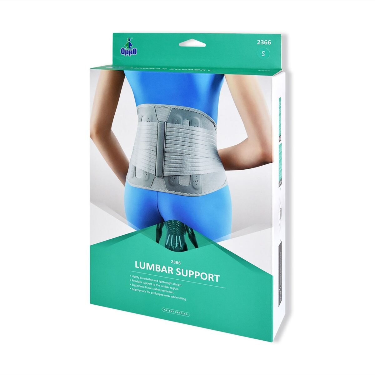 LUMBER SUPPORT - Image 5