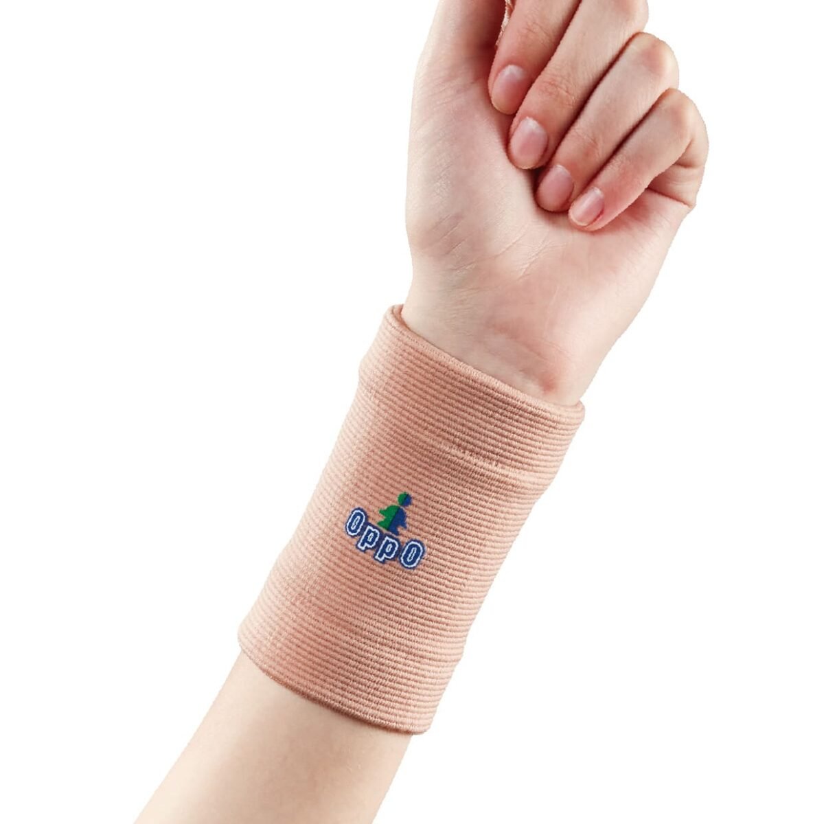 2281 WRIST SUPPORT - Image 1