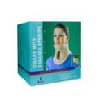 PHILADELPHIA CERVICAL COLLER - Image 4